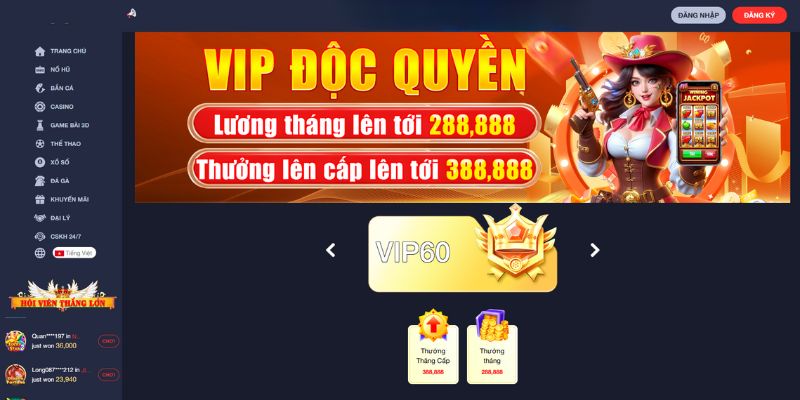 Chương trình VIP với đặc quyền VIP thưởng siêu khủng